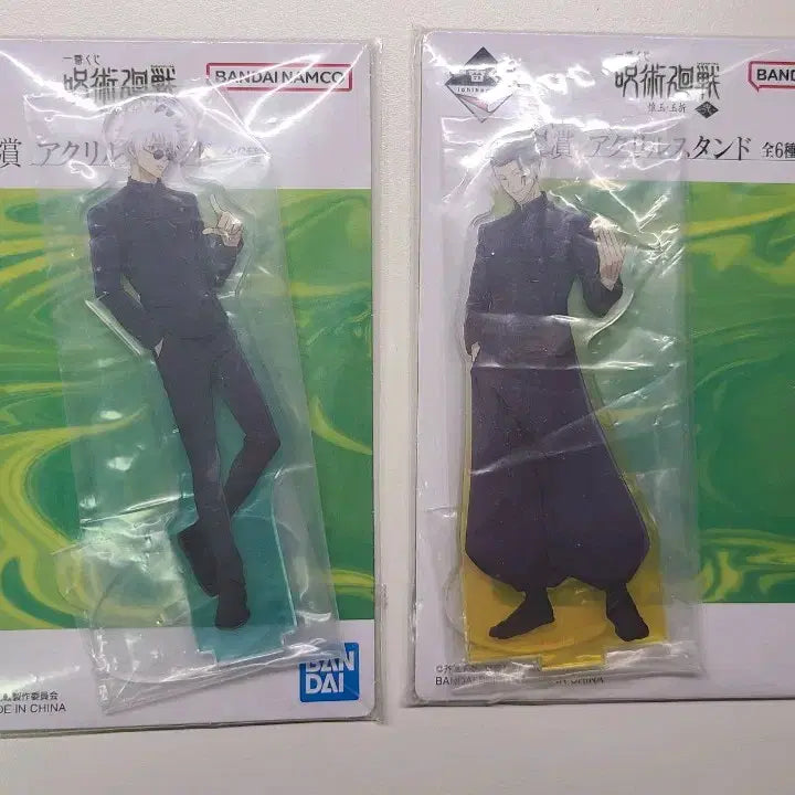 [BUNJANG] Jujutsu Kaisen Kaioken &amp; Gyokuryu Gojo Satoru &amp; Geto Suguru Lottery Prize A Acrylic Stand Bundle Set / 주술회전 회옥옥절 고죠 게토 쿠지 e상 아크릴 일괄