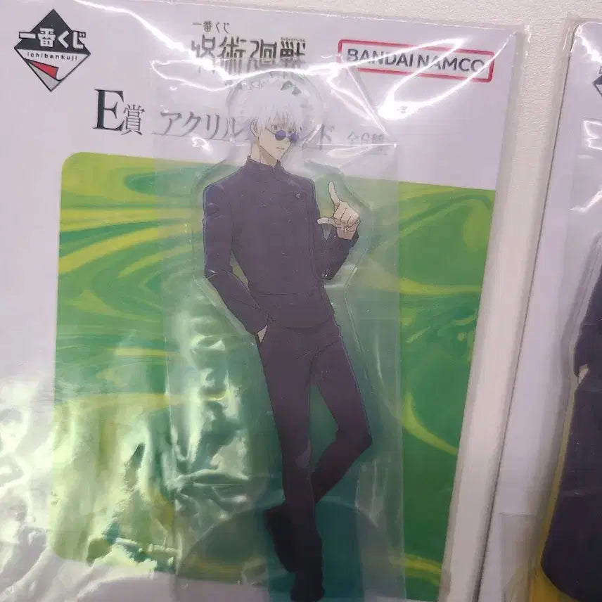 [BUNJANG] Jujutsu Kaisen Kaioken &amp; Gyokuryu Gojo Satoru &amp; Geto Suguru Lottery Prize A Acrylic Stand Bundle Set / 주술회전 회옥옥절 고죠 게토 쿠지 e상 아크릴 일괄