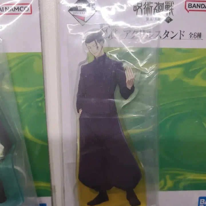 [BUNJANG] Jujutsu Kaisen Kaioken &amp; Gyokuryu Gojo Satoru &amp; Geto Suguru Lottery Prize A Acrylic Stand Bundle Set / 주술회전 회옥옥절 고죠 게토 쿠지 e상 아크릴 일괄