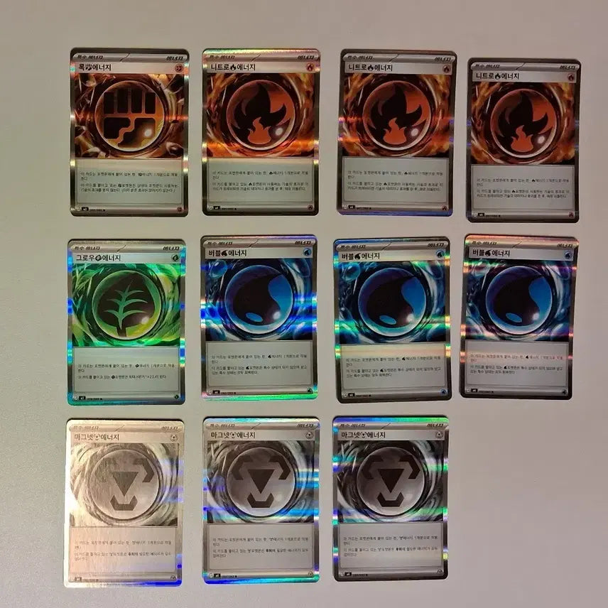 [BUNJANG] Pokemon TCG Special Energy Cards Set (11 Cards) / 포켓몬카드 특수 에너지 카드 11장 세트