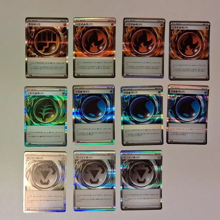 [BUNJANG] Pokemon TCG Special Energy Cards Set (11 Cards) / 포켓몬카드 특수 에너지 카드 11장 세트