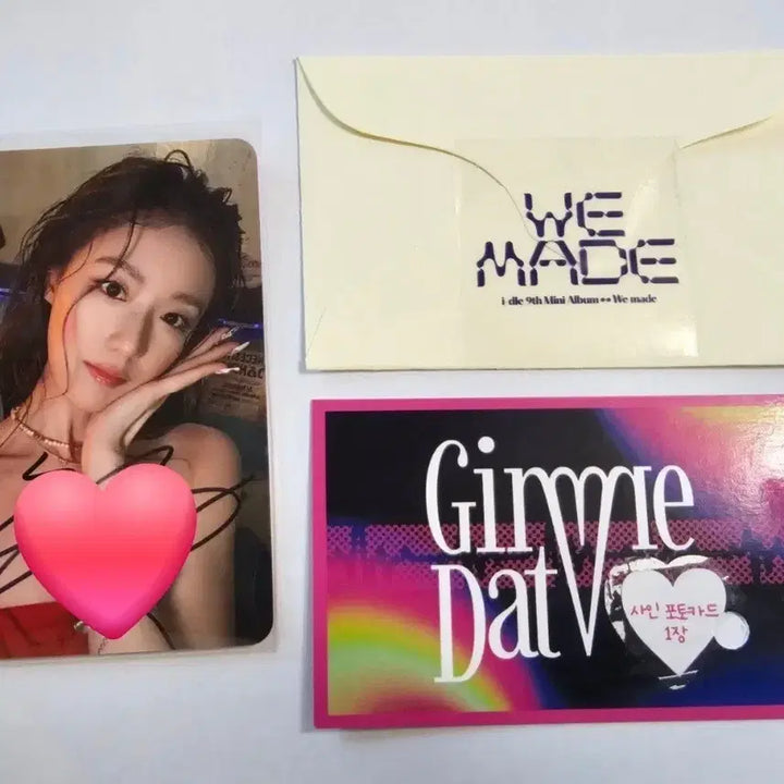 [BUNJANG]  (G)I-DLE Minnie Gimme Love Signed Studio Photocard / 아이들 깁미댓럽 싸인 공방 포카 우기 양도 역조공 idle 깁미댓럽 럭드