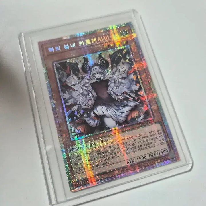[BUNJANG] Yu-Gi-Oh! Archtype: Invoked - Cartesia the Heavenly Host / 유희왕 혁의 성녀 카르테시아