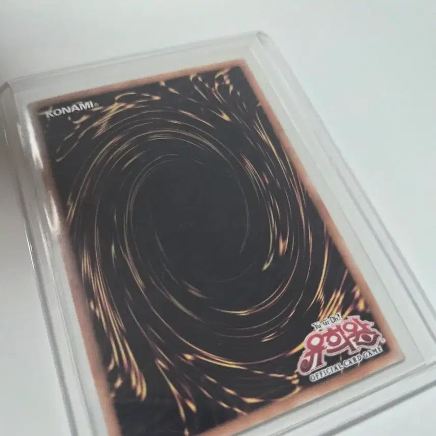 [BUNJANG] Yu-Gi-Oh! Archtype: Invoked - Cartesia the Heavenly Host / 유희왕 혁의 성녀 카르테시아