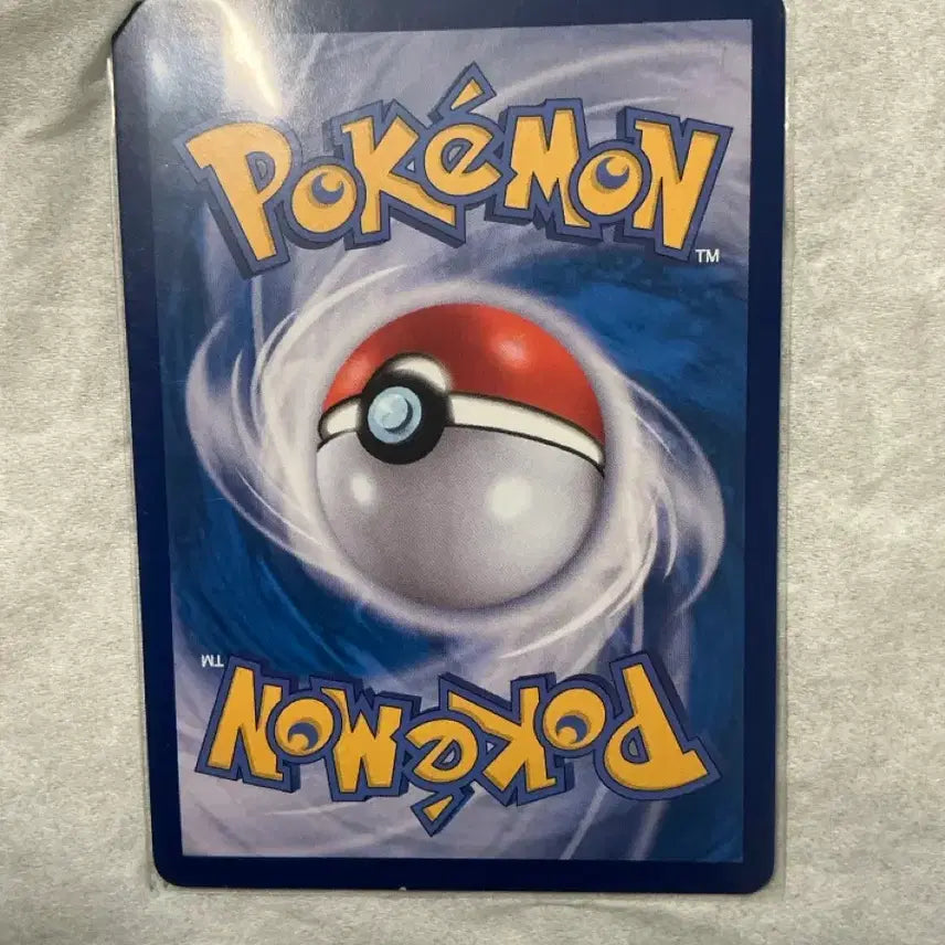 [BUNJANG] Pokemon Card Turtwig AR + Urshifu VMAX / 포켓몬카드 어니부기 AR+우라오스 VMAX