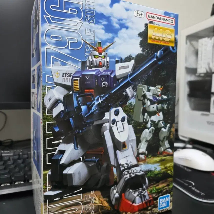 [BUNJANG] Bandai Master Grade (MG) Ground Type Gundam + 08th MS Team Ball Gundam Bundle Set (Unsealed) / MG 육전형건담+08소대 볼