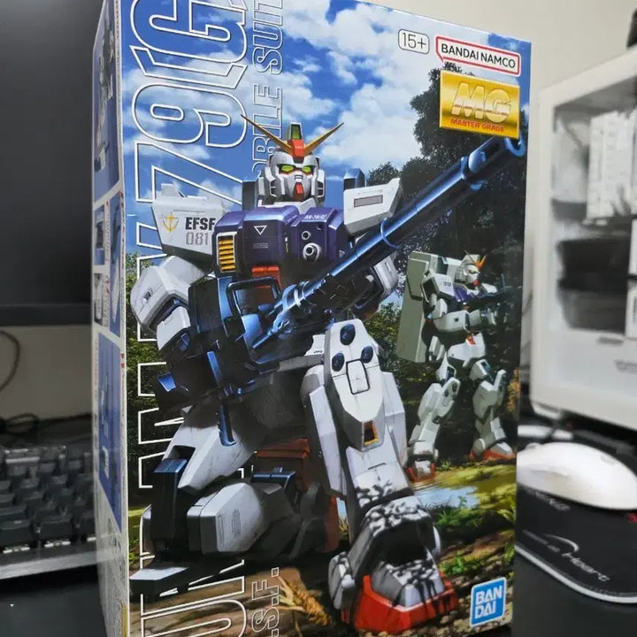 [BUNJANG] Bandai Master Grade (MG) Ground Type Gundam + 08th MS Team Ball Gundam Bundle Set (Unsealed) / MG 육전형건담+08소대 볼
