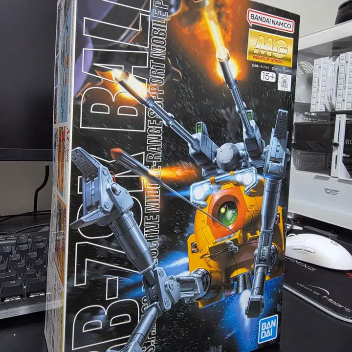 [BUNJANG] Bandai Master Grade (MG) Ground Type Gundam + 08th MS Team Ball Gundam Bundle Set (Unsealed) / MG 육전형건담+08소대 볼