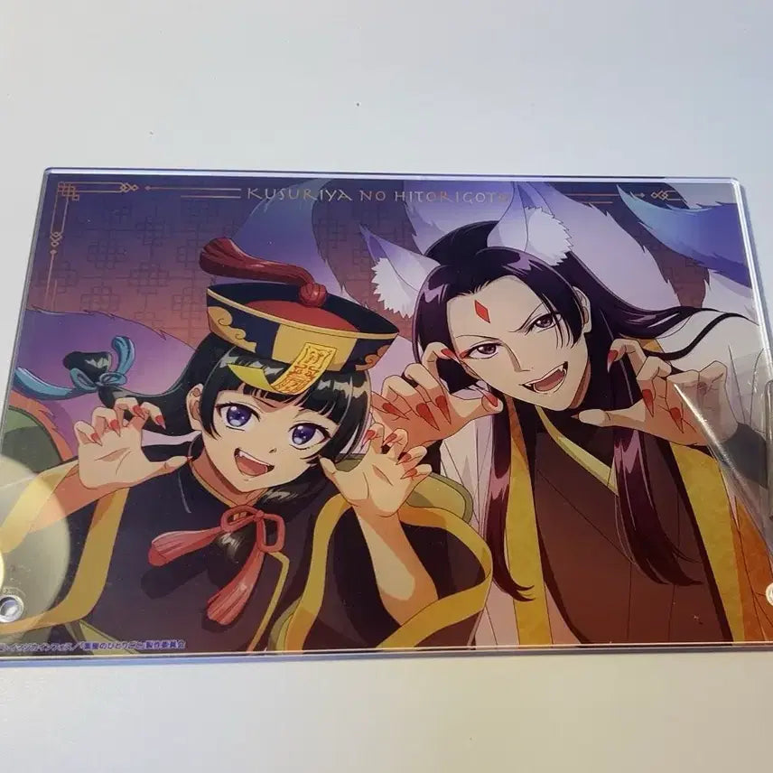 [BUNJANG] Kusuriya no Hitorigoto Halloween Acrylic Standee / 약사의 혼잣말 할로윈 아크릴