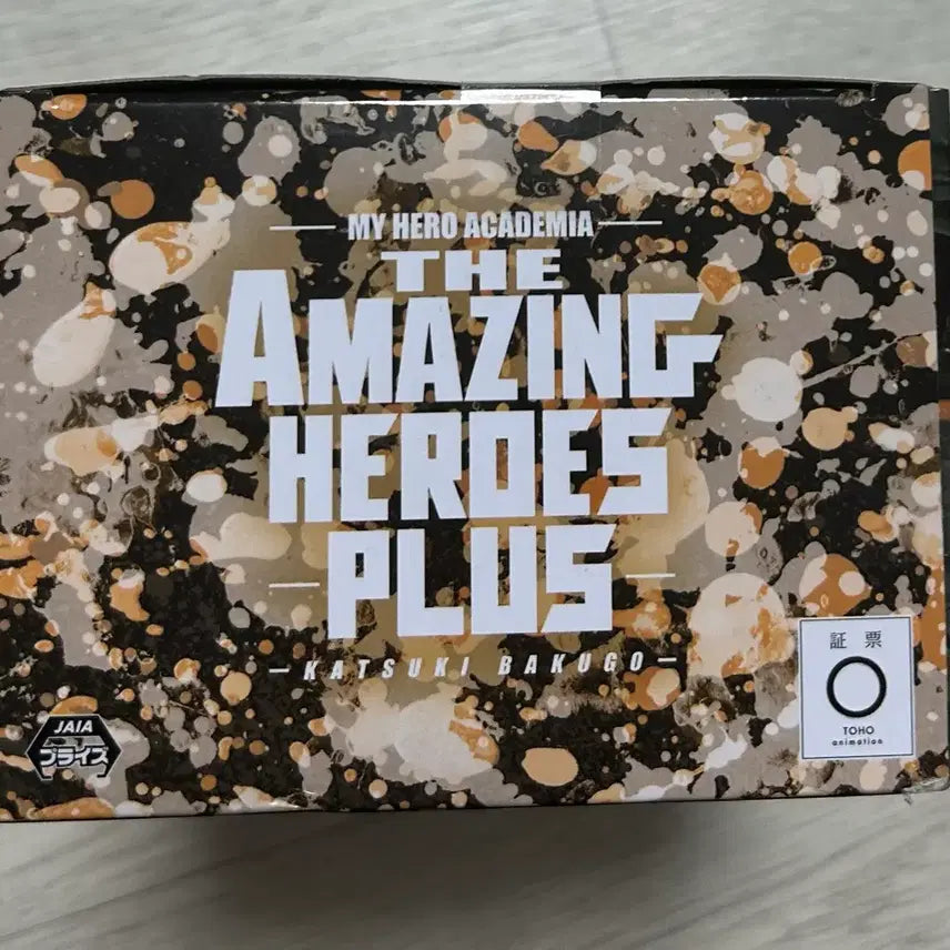 [BUNJANG] My Hero Academia Amazing Heroes Plus Katsuki Bakugo Figure / 나히아 어메이징 히어로즈 플러스 바쿠고 피규어 히로아카 카츠키