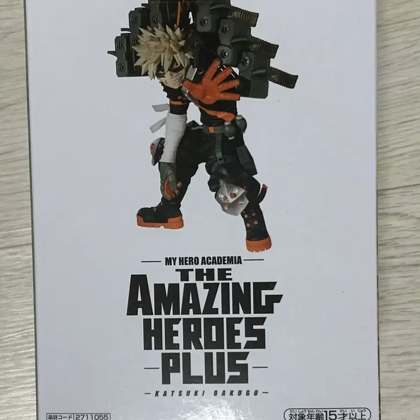 [BUNJANG] My Hero Academia Amazing Heroes Plus Katsuki Bakugo Figure / 나히아 어메이징 히어로즈 플러스 바쿠고 피규어 히로아카 카츠키