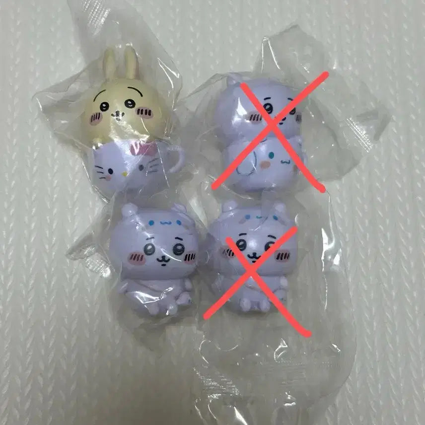 [BUNJANG] Chiikawa Usagi Figure / 치이카와 피규어