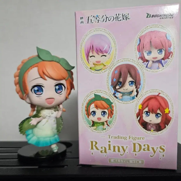 [BUNJANG] Bushiroad The Quintessential Quintuplets Yotsuba Rainy Days Trading Figure / 부시로드 5등분의 신부 요츠바 트레이딩 피규어 Rainy Days