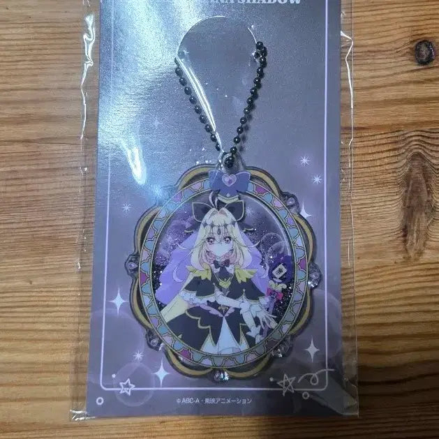 [BUNJANG] Detective Precure Cure Arcana Shadow Shaker Keyring / 명탐정 프리큐어 큐어 아르카나 섀도우 키링 양도
