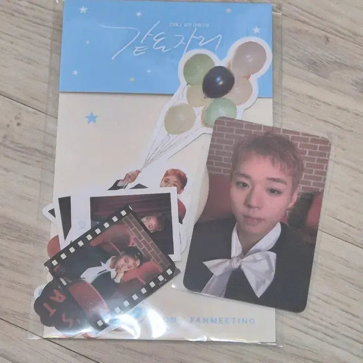 [SOLD OUT] [BUNJANG] Park Jihoon Same Seat Sticker Pack / 박지훈 같은자리 스티커팩