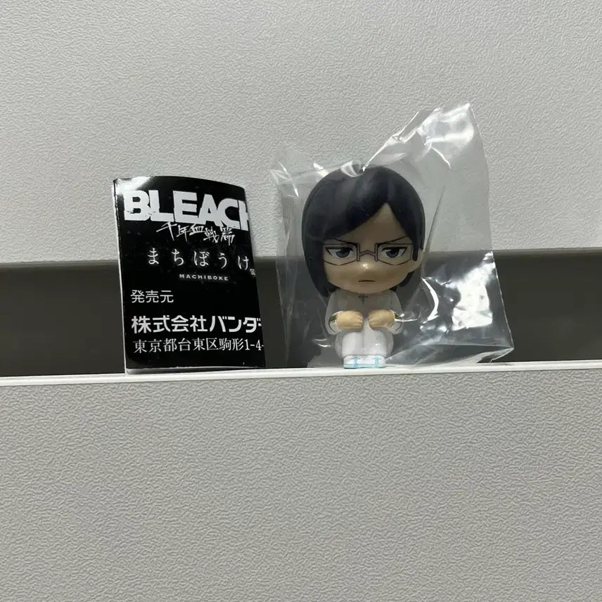 [BUNJANG] Bleach Uryu Ishida Machiboke Gacha Figure / 블리치 (이시다 우류) 마치보우케 마치보케 가챠 피규어 굿즈