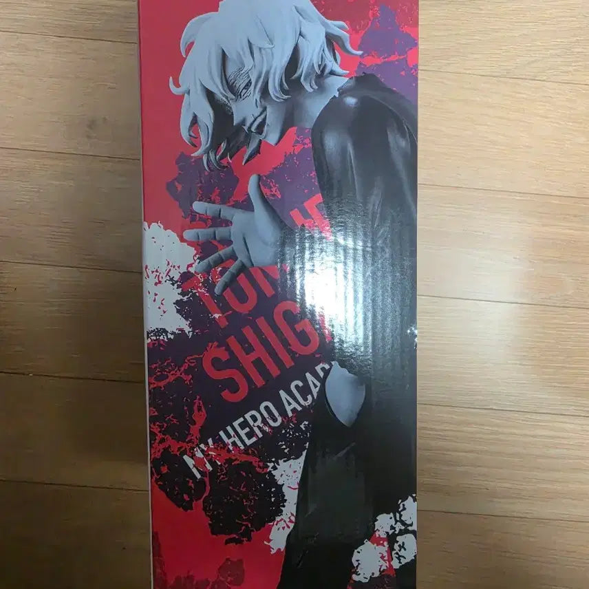 [BUNJANG] My Hero Academia Ichiban Kuji B Prize Tomura Shigaraki Figure (Sealed) / 미개봉) 히로아카 제일복권 B상 시가라키토무라 피규어