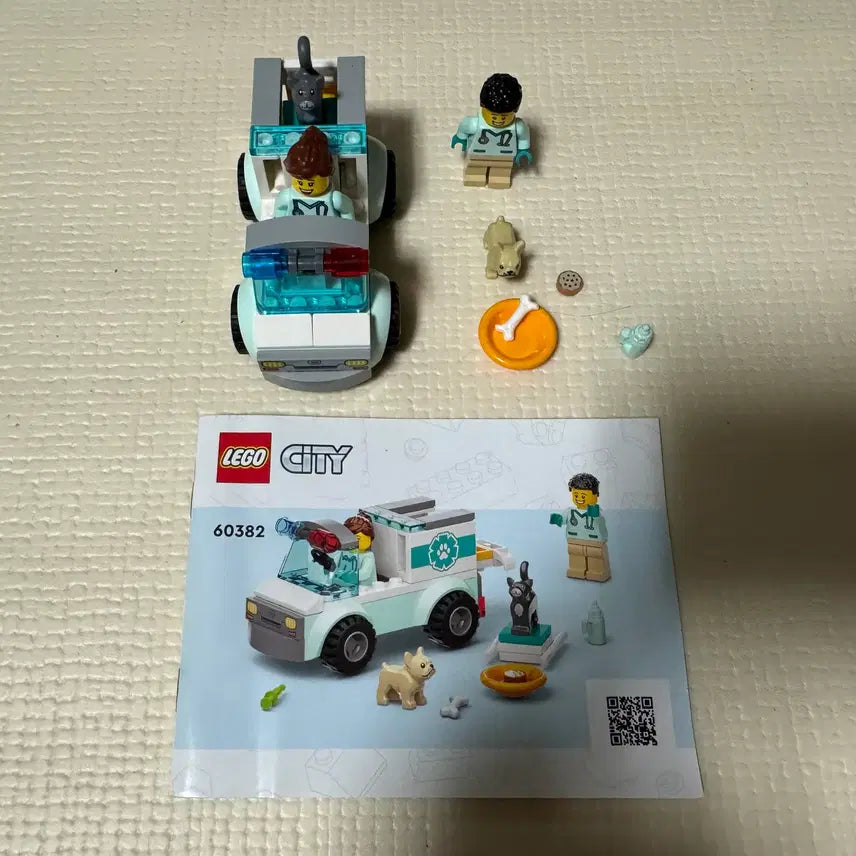 [BUNJANG] LEGO City Animal Hospital Playset 60382 / 레고 시티 동물병원