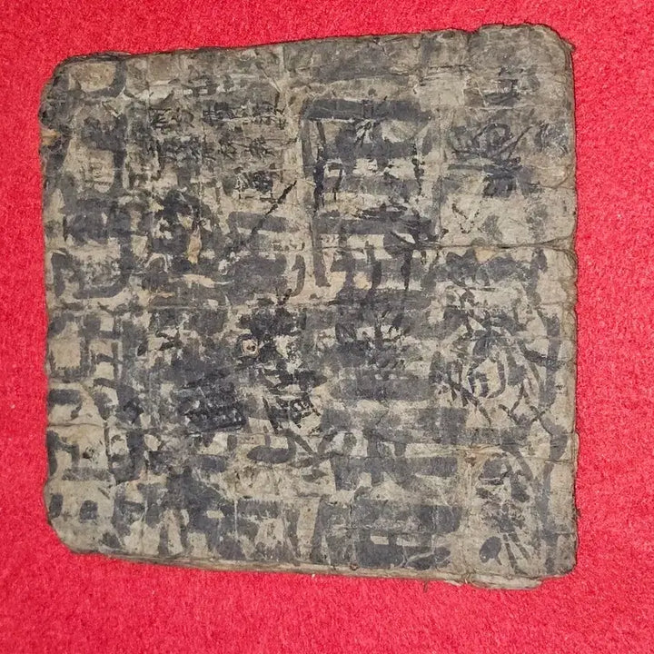 [BUNJANG] Antique Korean Manuscript Copybook / 개인 소장 필사 노트