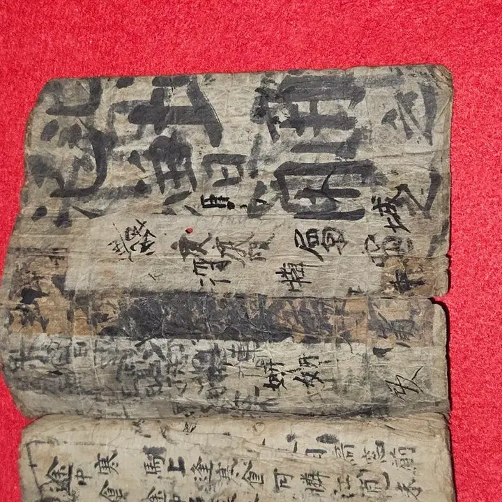 [BUNJANG] Antique Korean Manuscript: Personal Study Notes / 개인 소장 필사 노트
