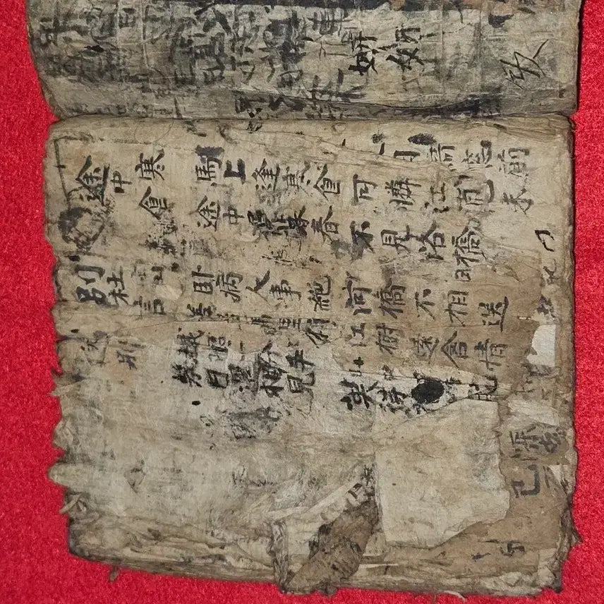 [BUNJANG] Antique Korean Manuscript Copybook / 개인 소장 필사 노트