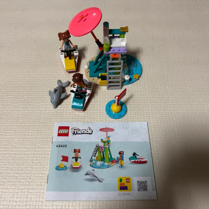 [BUNJANG] LEGO Friends 42623 Rescue Boat / 레고 프렌즈 42623