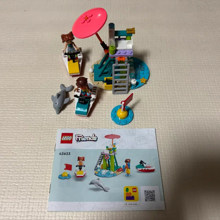 [BUNJANG] LEGO Friends 42623 Rescue Boat / 레고 프렌즈 42623
