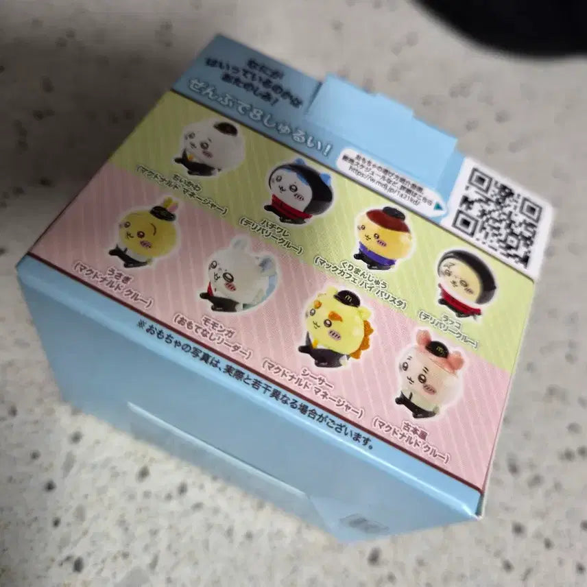 [BUNJANG] McDonald&