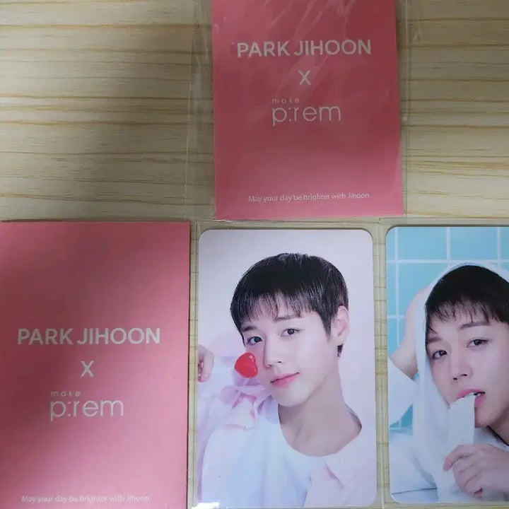 [BUNJANG] Park Ji Hoon MakePrem Photocard Set A (2 Types, Sealed) / 박지훈 메이크프렘 포토카드 A세트 2종(미개봉)