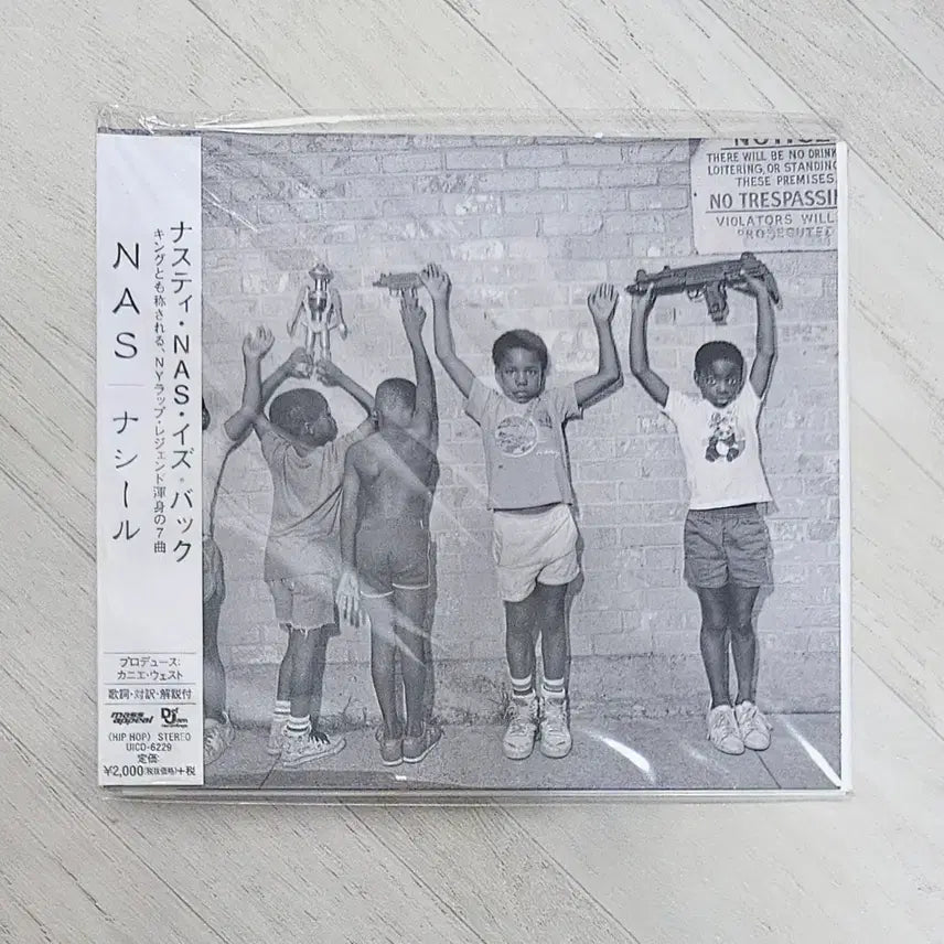 [BUNJANG] Nas &amp; Kanye West Nasir Japanese Edition CD with Obi / NAS &amp; Kanye West - Nasir 일본반 띠포함 CD