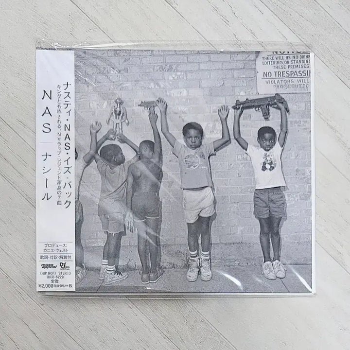 [BUNJANG] Nas &amp; Kanye West Nasir Japanese Edition CD with Obi / NAS &amp; Kanye West - Nasir 일본반 띠포함 CD