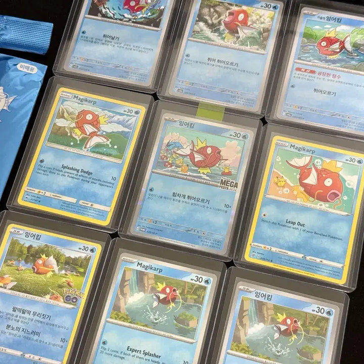 [BUNJANG] Pokemon Magikarp Promo, Magikarp Kanahei Bundle / 포켓몬 잉어킹 프로모, 잉어킹 카나헤이 등