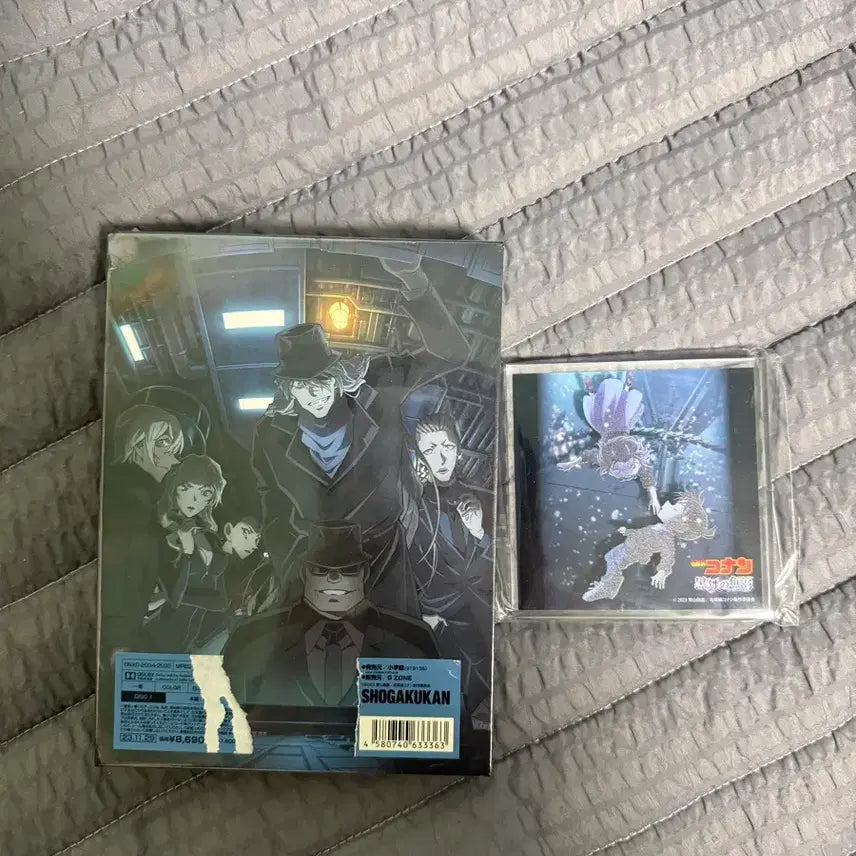 [BUNJANG] Detective Conan: Black Iron Submarine Deluxe Edition Blu-ray (Sealed) / 명탐정 코난 흑철의 어영 호화판 블루레이 미개봉 판매합니다