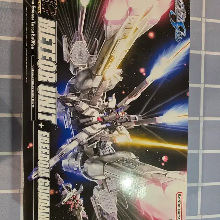 [BUNJANG] HG Freedom Meteor Unit Model Kit / 미티어유닛 +HG프리덤