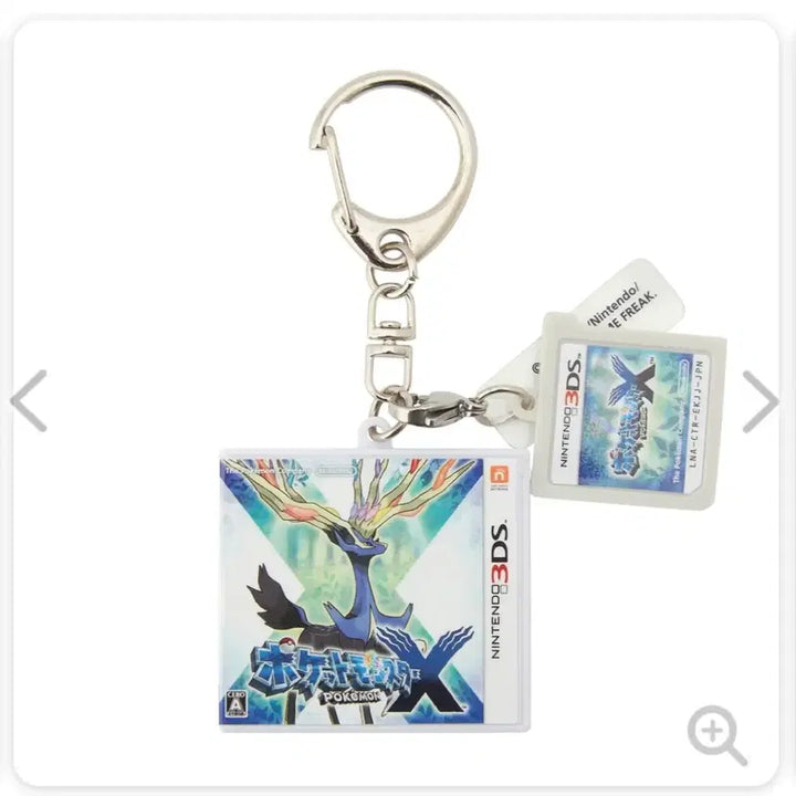 [BUNJANG] Pokemon x Cartridge 30th Anniversary Package Keychain / 오늘까지만판매)포켓몬 x 카트리지 키링 30주년 패키지 키링 포켓몬스터