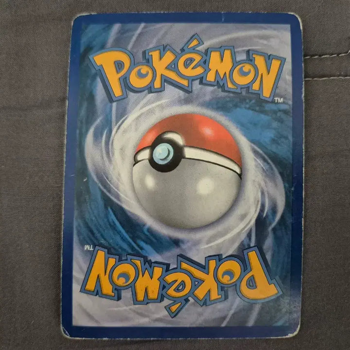 [BUNJANG] Pokemon Arceus Level 100 Promo Card 2010 Limited Edition / 포켓몬카드 아르세우스 100렙 프로모 카드 2010년 발매 한정카드