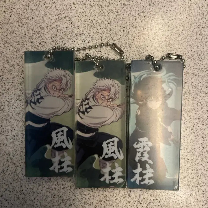 [BUNJANG] Demon Slayer Sanemi Random Acrylic Keychain / 귀멸의칼날 팝업 랜덤 아크릴 키링 사네미