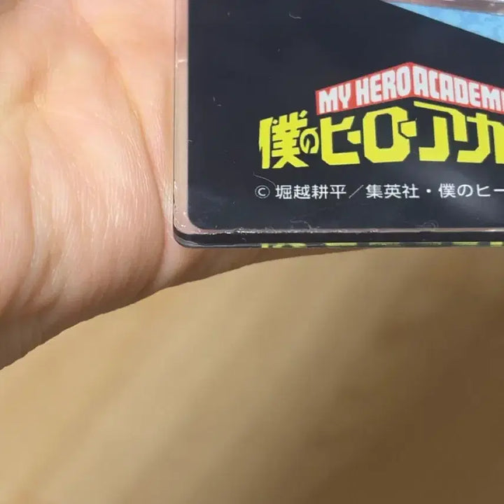 [BUNJANG] My Hero Academia Shoto Todoroki Acrylic Standee (Japan Daiso) / 나히아 나의 히어로 아카데미아 토도로키 쇼토 아크릴 스탠드