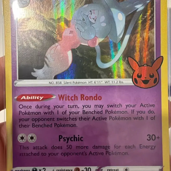 [BUNJANG] Pokemon Card Grimmsnarl Halloween / 포켓몬카드 브리무음 할로윈