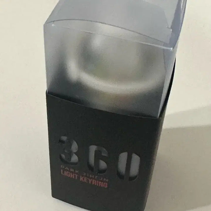 [BUNJANG] Park Ji Hoon Lightstick Charm (Inseworyo Error Version) / 박지훈 응원봉 뽑봉 키링