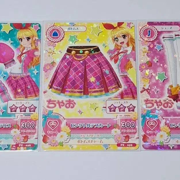 [BUNJANG] Aikatsu! Pink Torte 3 Card Set (Shirt, Skirt, Shoes) / 아이엠스타 핑크토르테 3장 (셔츠, 스커트, 슈즈)