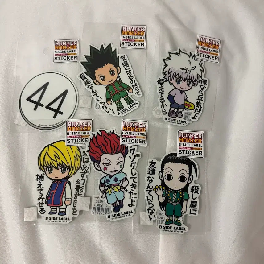 [BUNJANG] Jump Shop B-SIDE Label Hunter x Hunter Sticker Bundle Set / 점프샵 스티커 비사이드 라벨  B-SIDE 헌터헌터 일괄