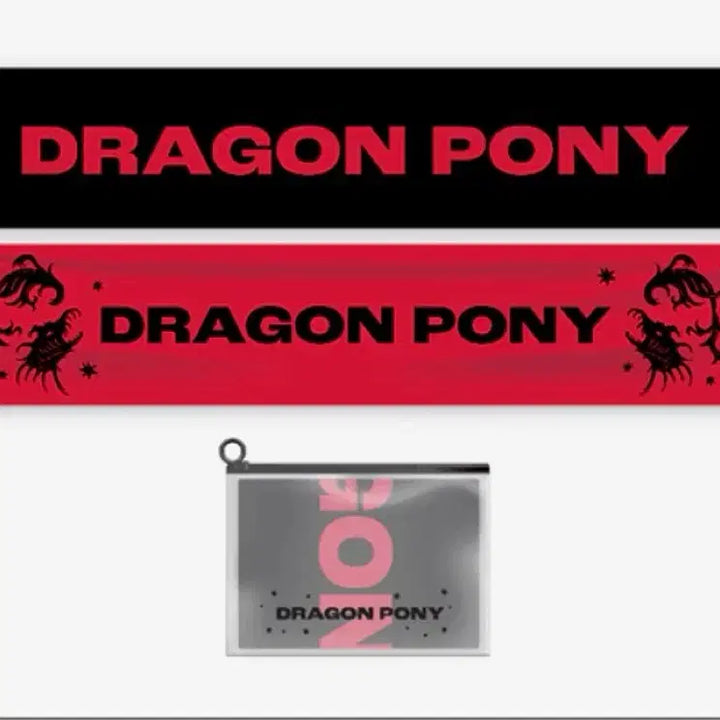 [BUNJANG] DragonPony 1st Anniversary Slogan / 드래곤포니 슬로건 미개봉