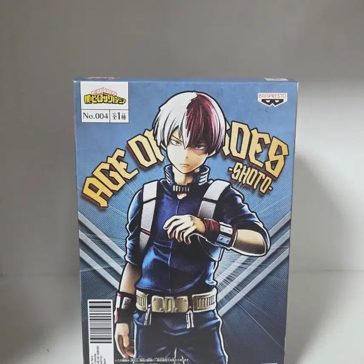[BUNJANG] Banpresto Age of Heroes Shoto Todoroki Figure / 나의 히어로 아카데미아 반프레스토 에이지 오브 히어로즈 토도로키 쇼토
