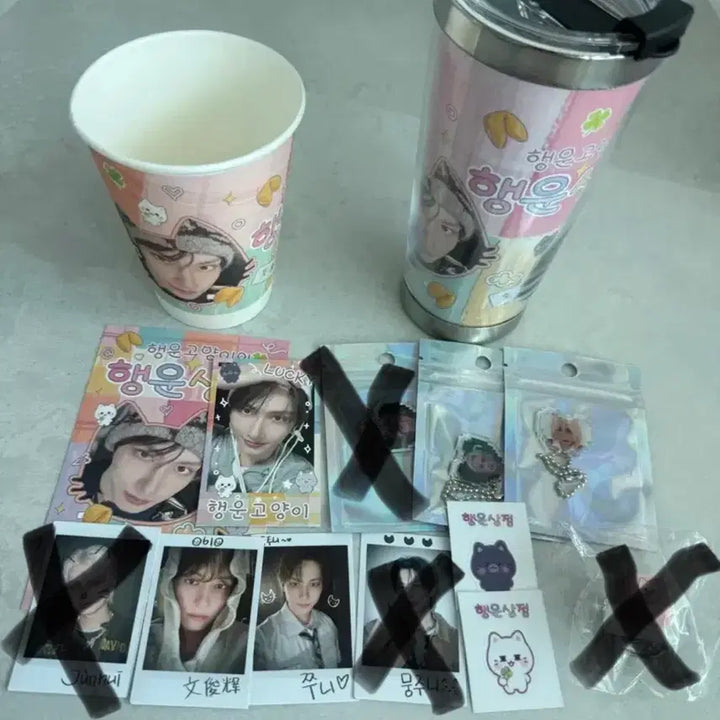 [BUNJANG] Seventeen Jun Birthday Cafe Tumbler, Keyring, Postcard Set / 300원 세븐틴 준 생일카페 텀블러 생카컵 키링 엽서