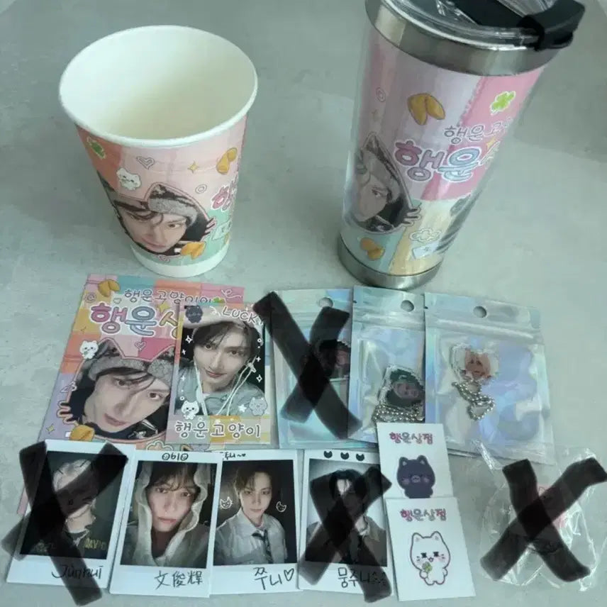 [BUNJANG] Seventeen Jun Birthday Cafe Tumbler, Keyring, Postcard Set / 300원 세븐틴 준 생일카페 텀블러 생카컵 키링 엽서