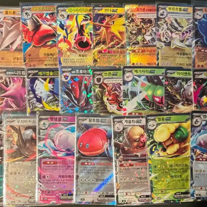 [BUNJANG] Pokemon TCG RR Cards (29) / 포켓몬카드 RR 29장 (2)