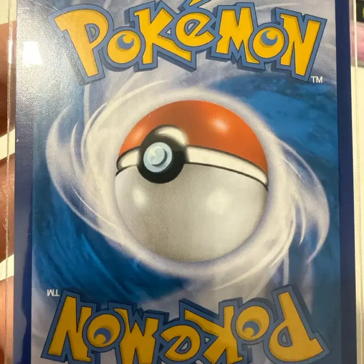 [BUNJANG] Pokemon Card Cosmoegg 25th Anniversary / 포켓몬카드 코스모그 25주년
