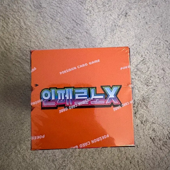 [BUNJANG] Pokemon Card Inferno X Booster Box (Sealed) / [최저가]포켓몬카드 인페르노X 1박스(슈링크O)