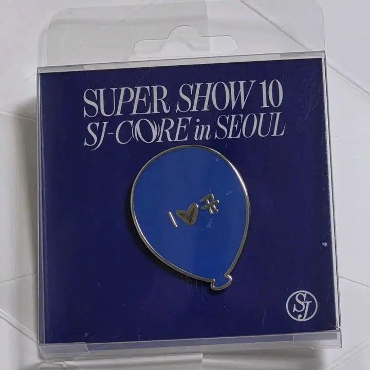 [BUNJANG] Super Junior Encore Concert Kyuhyun Handwritten Badge (Sealed) / 미개봉)슈퍼주니어 앵콜 콘서트 규현 손글씨 뱃지